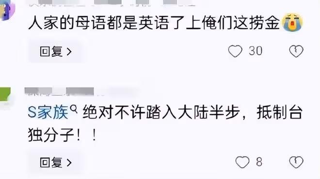建議小S女兒去韓國發展,她會跳舞,姨父具俊曄還可以幫她