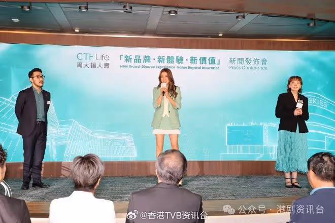 好消息!前TVB人氣花旦宣布全面回歸
