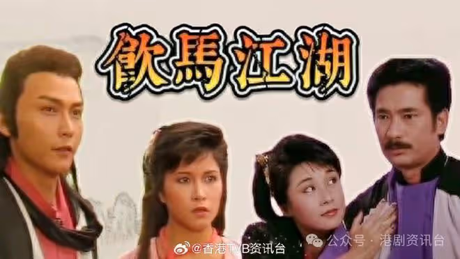 59歲邵美琪月底重返TVB拍劇!演貴氣上等人與鍾柔美飾兩母女