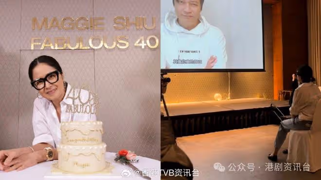 59歲邵美琪月底重返TVB拍劇!演貴氣上等人與鍾柔美飾兩母女