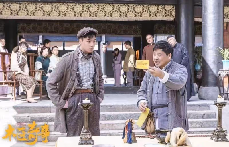 《唐朝異聞錄》《木匠奇事》各看4集,一個已棄,一個可一看