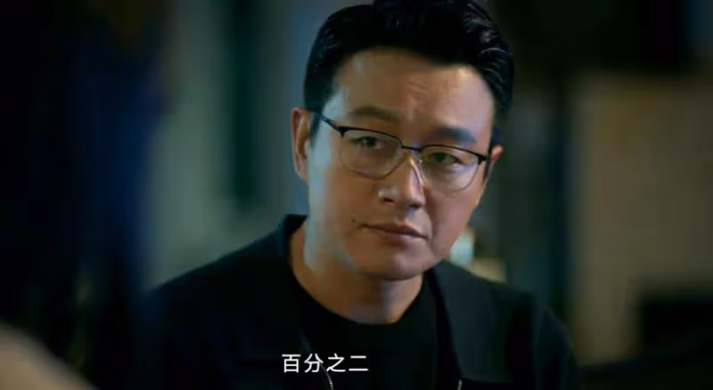「內娛第一渣男」,確定關係後徹底不裝了