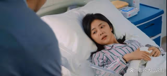 你比星光美麗：結局紀星二胎生子，韓廷撒嬌求三胎，肖亦驍沒眼看