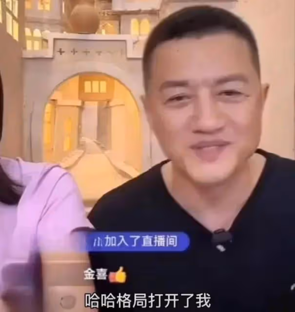 李亞鵬直播賣貨唱王菲歌曲,提王菲名字被指蹭熱度,學汪小菲?