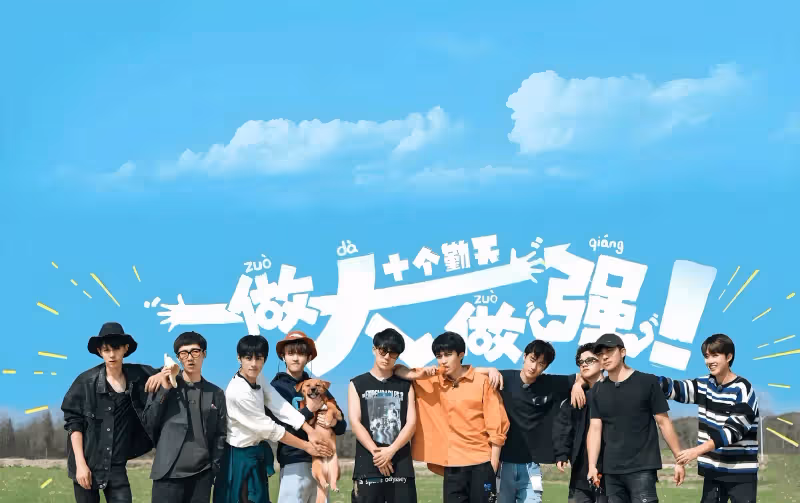 《種地吧》掉粉近百萬,「十個勤天」換人風波背後的行業角度解讀