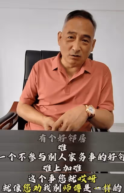 侯耀華徒弟正式反擊!曝楊議過往「糗事」,將11個打包的菜喂寵物