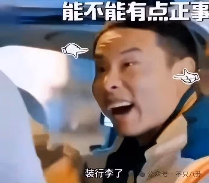 全網都在心疼他!黃子韜徐藝洋談戀愛的最大受害者出現了……