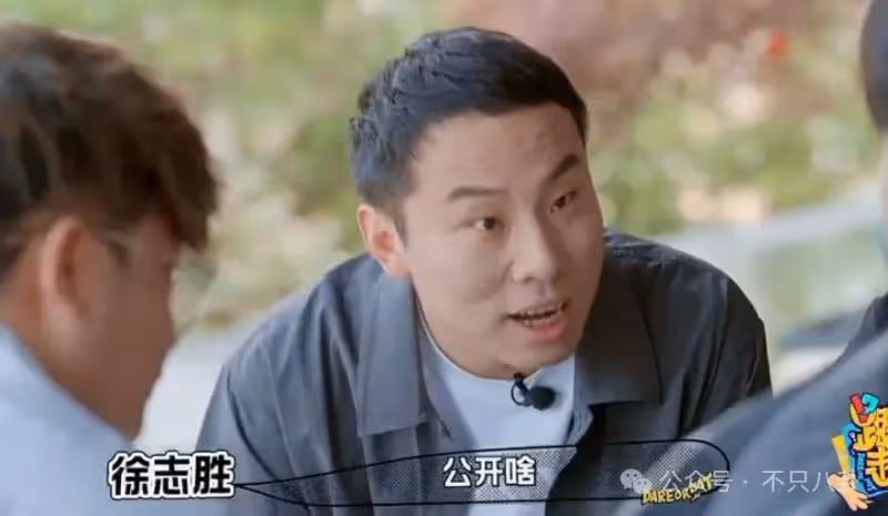 全網都在心疼他!黃子韜徐藝洋談戀愛的最大受害者出現了……