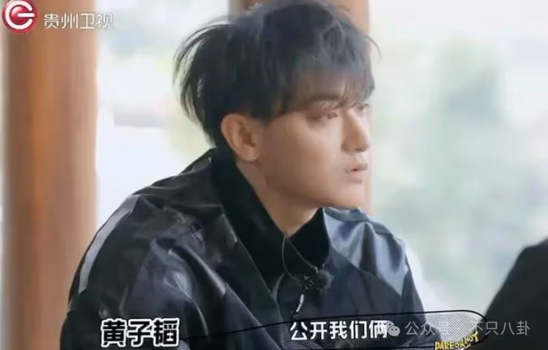 全網都在心疼他!黃子韜徐藝洋談戀愛的最大受害者出現了……