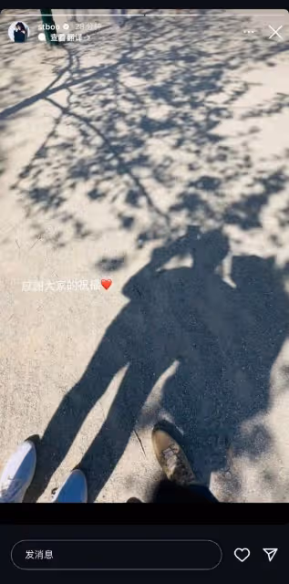 王子回應鄧麗欣新戀情:就替她開心啦,沒有聯絡