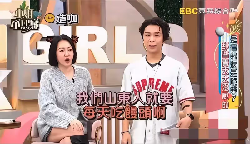 小S女兒Lily在重慶的地廣被抵制,網友直接找品牌客服要求撤掉