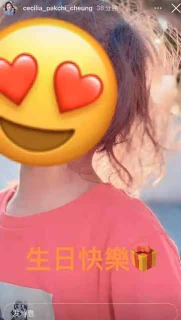 謝賢說漏嘴?公開與張柏芝三胎兒子關係,謝霆鋒:跟我沒關係!