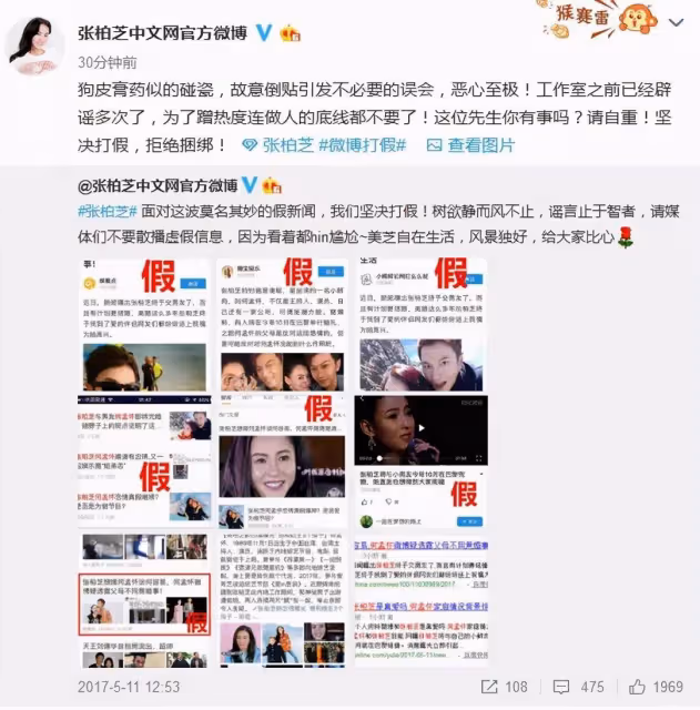 謝賢說漏嘴?公開與張柏芝三胎兒子關係,謝霆鋒:跟我沒關係!