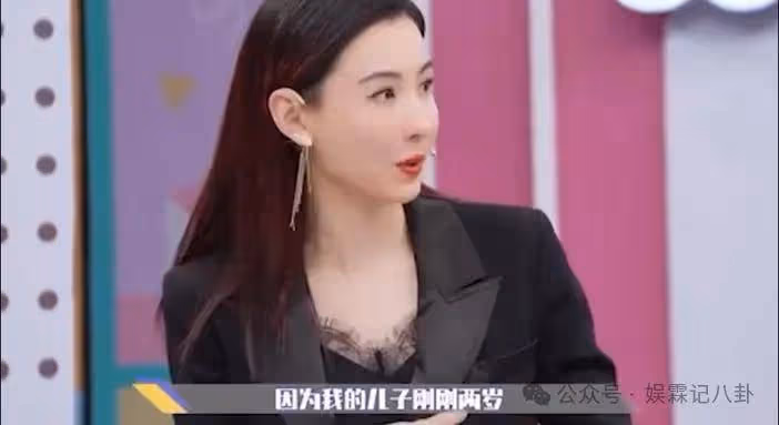 張柏芝三胎引爆輿論!神秘生父身份成謎,網友腦洞大開