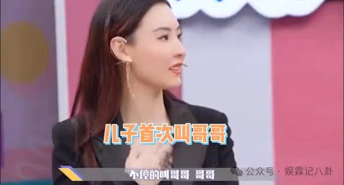 張柏芝三胎引爆輿論!神秘生父身份成謎,網友腦洞大開
