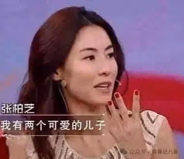 劉嘉玲諷刺張柏芝沒老公,誰知被張柏芝一句話反殺,還把王菲給卷進來了!