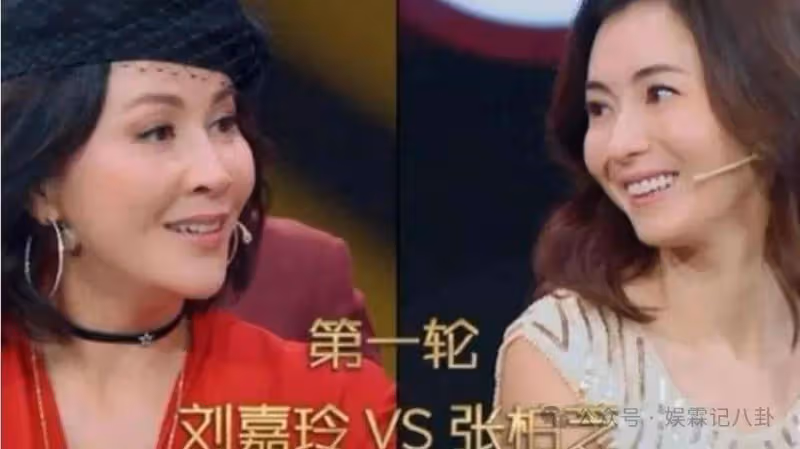 劉嘉玲諷刺張柏芝沒老公,誰知被張柏芝一句話反殺,還把王菲給卷進來了!