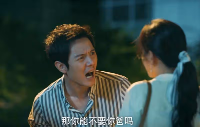 《赤熱》:張海潮不會想到,黎東升投奔金雯的真正意圖