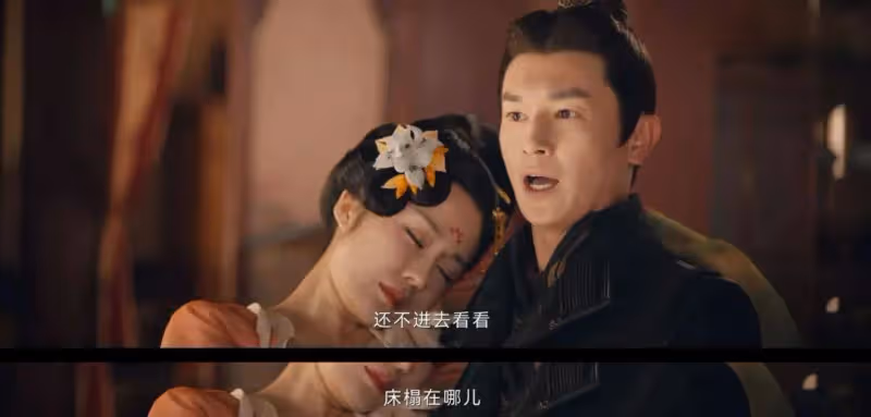 《唐朝詭事錄西行》:看懂女店主的致命遊戲,才明白蘇無名猜到真相了