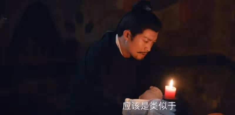 《唐朝詭事錄西行》:看懂女店主的致命遊戲,才明白蘇無名猜到真相了
