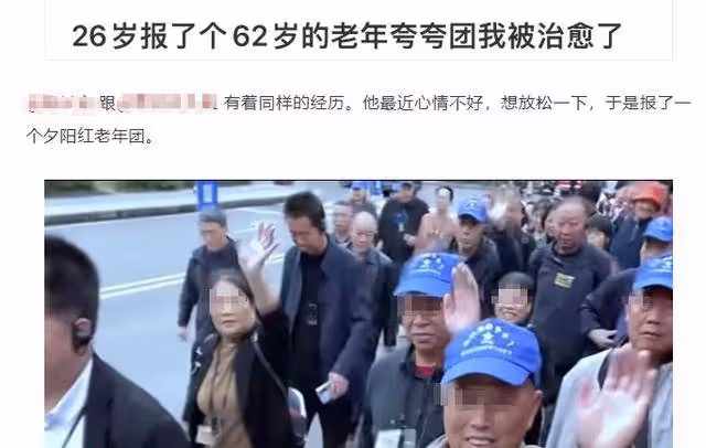 喝粥啃饅頭，被人逼購物⋯⋯揭開低價旅遊團真相