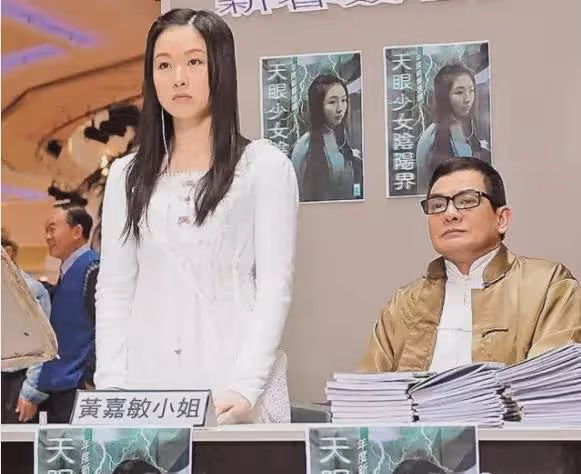 前TVB小花38歲生日仍一副童顏!穿紅裙小露性感,身材讓人慕了