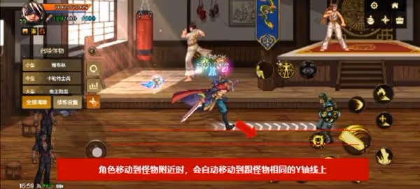 《DNF手游》7月24日停服維護公告