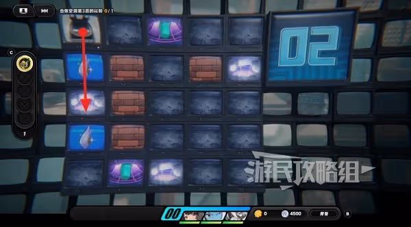 《絕區零》注意腳下安全第一天滿獎勵攻略