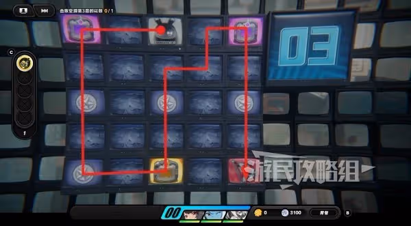 《絕區零》注意腳下安全全關卡滿獎勵攻略