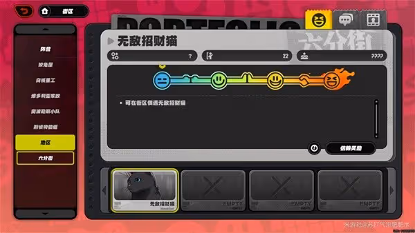《絕區零》小黑收養詳細攻略