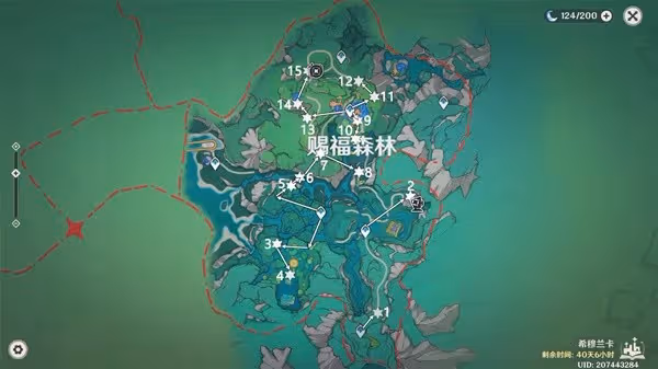 《原神》4.8希穆蘭卡歡聲飛羽全收集攻略