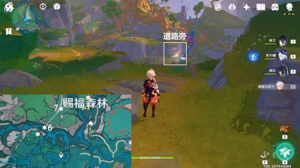 《原神》4.8希穆蘭卡歡聲飛羽全收集攻略