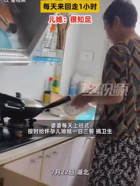 婆婆上班式給兒媳做1日3餐，每天來回走1小時，兒媳婦：特別知足