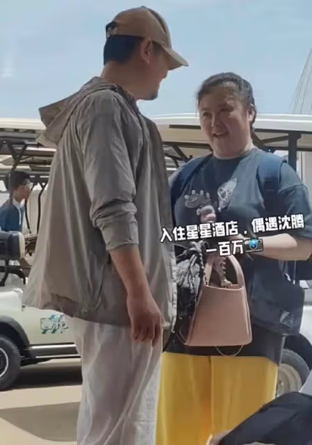 沈騰老婆胖到200斤？看了沈騰的身家，才知道王琦是人生贏家