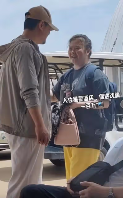 沈騰老婆胖到200斤？看了沈騰的身家，才知道王琦是人生贏家