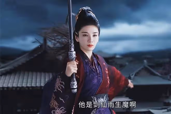 《少年白馬醉春風》李長生天下第一，莫衣呢？雷無桀證實兩人強弱