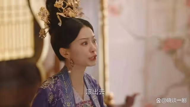 《長相思》:相柳死前握著的一物,令全網破防,引眾人淚目