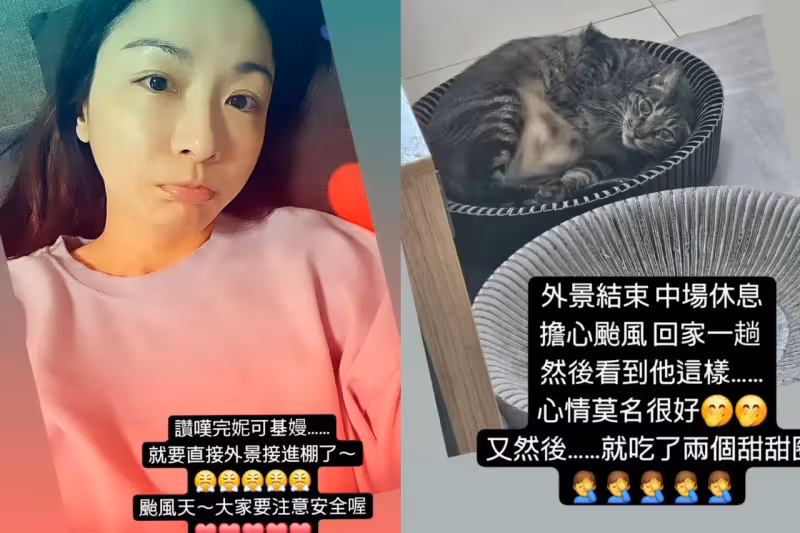民視《愛的榮耀》放2天颱風假　三立拚存檔轉棚內續拍
