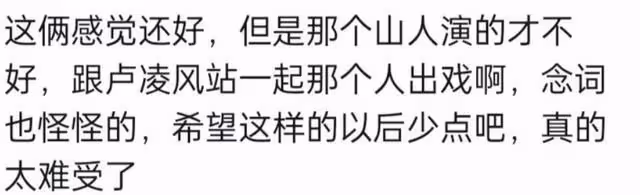 《唐詭2》全員演技在線,唯有一人拉垮,演技生硬,打戲全靠後期