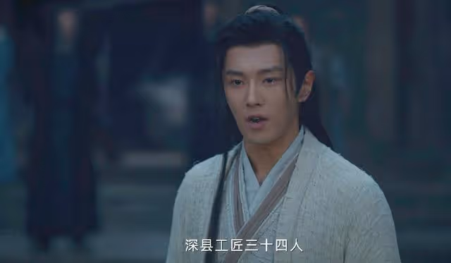 《唐詭2》全員演技在線,唯有一人拉垮,演技生硬,打戲全靠後期