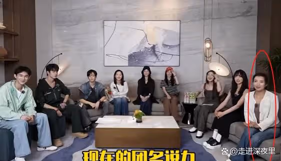 《花少6》資本硬塞到9人，座位和咖位不匹配，陳好被擠到一旁角落