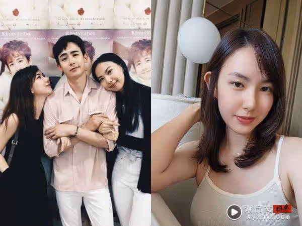 2PM Nichkhun妹妹遭前夫家暴!結婚2年挨打4次 被打到嘴破