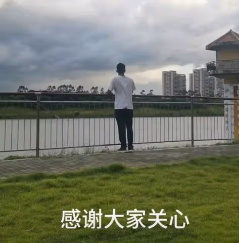 唐尚珺被華南師範大學錄取，評論區一片嘲諷：16年真的甘心嗎？