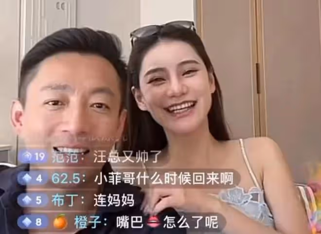 馬筱梅美顏掉了,靠在汪小菲肩上求安慰,義大利度假玩浪漫