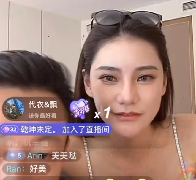 馬筱梅美顏掉了,靠在汪小菲肩上求安慰,義大利度假玩浪漫