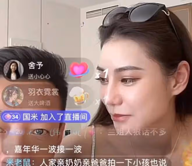 馬筱梅美顏掉了,靠在汪小菲肩上求安慰,義大利度假玩浪漫