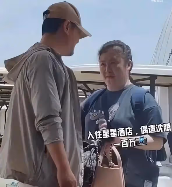 《抓娃娃》評論區淪陷！沈騰攜妻兒旅遊被罵，馬麗帶病路演惹心疼