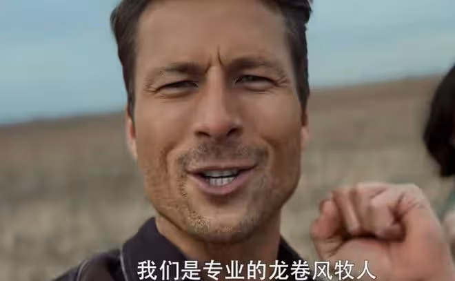 再見了好萊塢大片，再見耗資11億的《龍捲風》，中國觀眾別被騙了