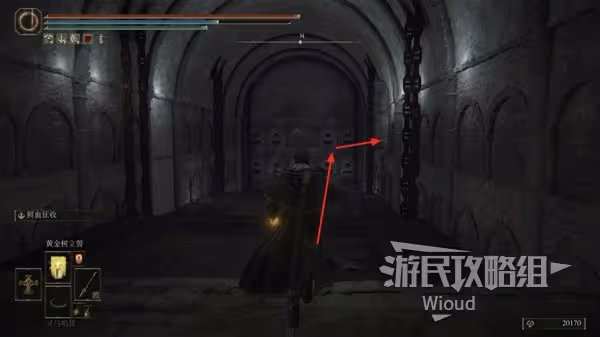 帶你拿DLC超隱藏武器!《老頭環》黑光雙劍跑圖指南