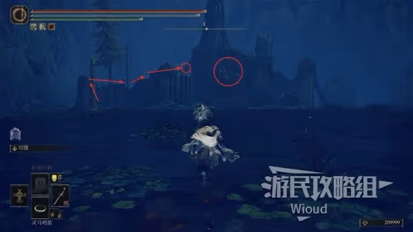 帶你拿DLC超隱藏武器!《老頭環》黑光雙劍跑圖指南